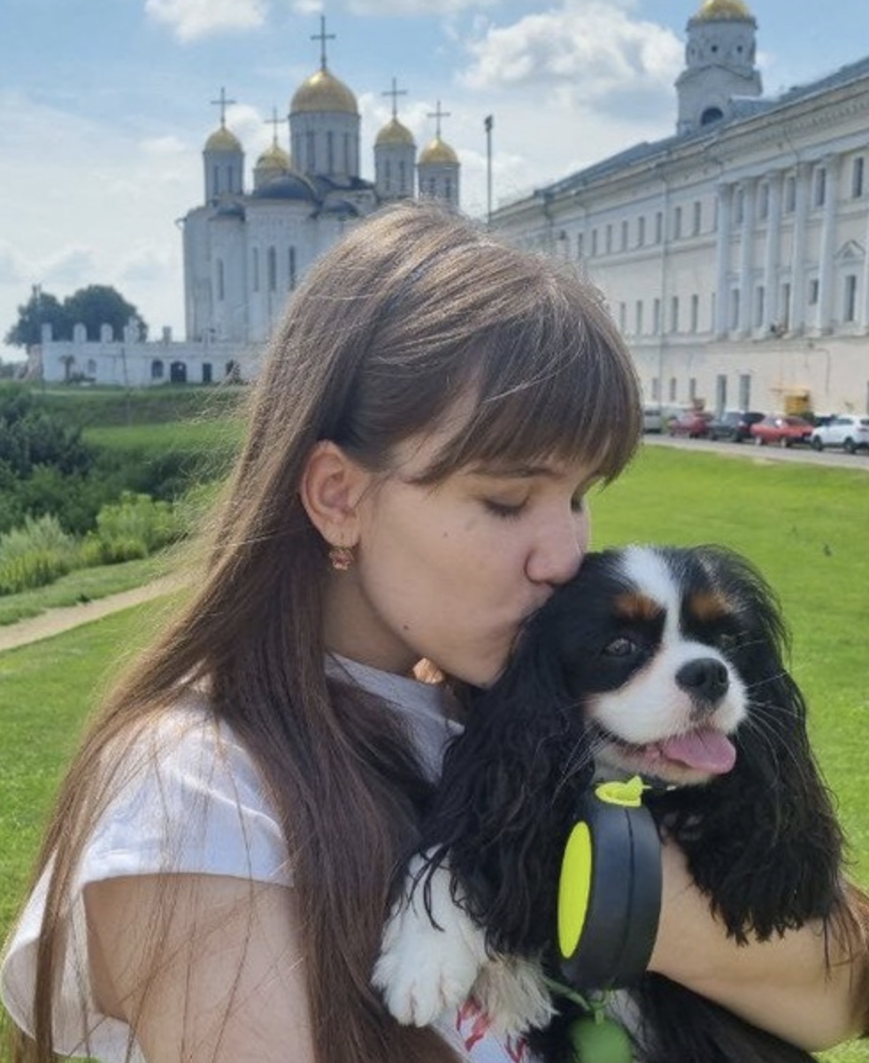 Варя